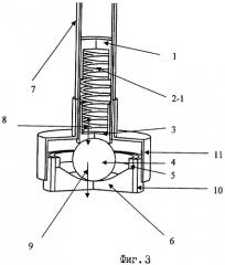 Виброгаситель мачты ветряной установки (патент 2472987)