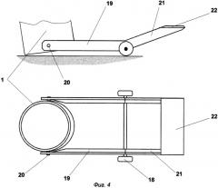 Передвижное устройство для выбивания шкворня (патент 2357852)