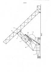 Башенный кран (патент 969650)