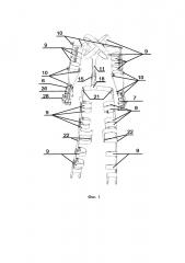 Пассивный реабилитационный экзоскелет (патент 2665386)