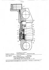 Гидравлический амортизатор (патент 1295075)