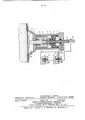 Сигнализатор уровня порошкообразных и сыпучих материалов (патент 857720)