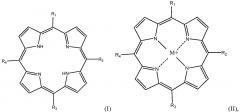 Лечение неврологических заболеваний металлопорфиринами (патент 2623207)