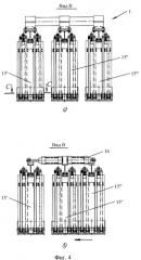 Установка для пакетирования штучных изделий, преимущественно кирпичей (патент 2334670)