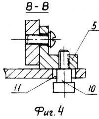 Устройство для отделения сбрасываемого отсека от основного изделия (патент 2293692)
