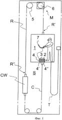 Способ и система мониторинга состояния лифтовых канатов (патент 2550058)
