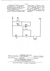Устройство для управления электромеханическим приводом автоматического выключателя (патент 1179453)