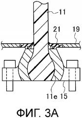 Уплотнение для турбовентиляторного двигателя (патент 2641421)