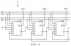 Сдвиговый регистр и дисплейное устройство (патент 2493621)