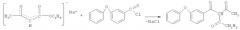 Способ получения 1-(3-феноксифенил)бутан-1,3-диона (патент 2529029)