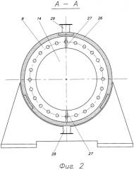 Конденсационный водогрейный котел (патент 2476778)
