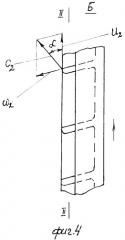 Направляющий аппарат центробежного скважинного нефтяного насоса (патент 2403457)
