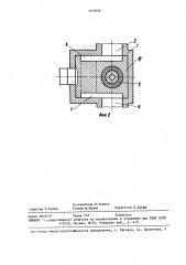 Цементировочная головка (патент 1448026)