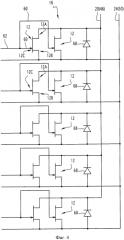 Электрическое коммутационное устройство, в частности, для коммутации сильных электрических токов (патент 2576022)