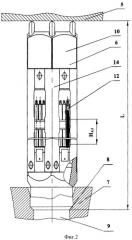 Тепловыделяющий элемент, рабочая кассета и водо-водяной энергетический реактор тепловой мощностью от 1150 до 1700 мвт (патент 2381576)