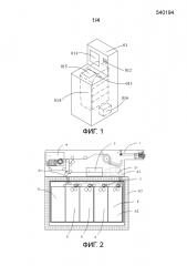 Поворотное устройство для перемещения бумажных денег (патент 2652976)