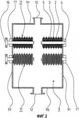 Сепаратор для жидкой и твердой фаз (патент 2534769)