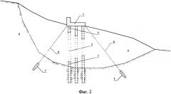 Противооползневое сооружение (патент 2246589)