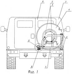Держатель запасного колеса (патент 2260540)