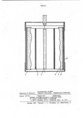 Устройство для измерения деформаций тонкостенных цилиндрических оболочек (патент 991157)