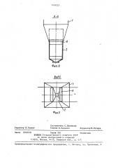 Устройство шахтного типа для термической обработки шихты (патент 1434223)