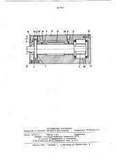 Электрошпиндель с газовыми опорами (патент 917927)
