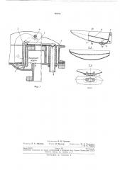 Электролизер с ртутным катодом (патент 192185)
