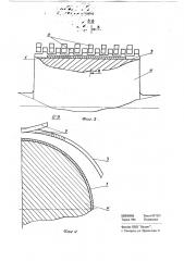 Обводная направляющая проводка прокатной клети полосового стана (патент 710710)