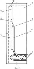 Способ подготовки выемочного участка при камерной системе разработки (патент 2577570)