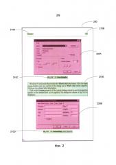 Выявление снимков экрана на изображениях документов (патент 2595557)