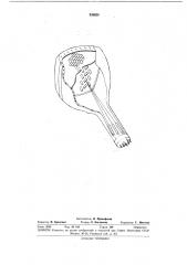 Аппертурная маска для цветного кинескопа (патент 333628)