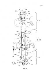 Устройство для нанесения рукава, способ и сердечник для расположения рукавов вокруг продуктов (патент 2607536)