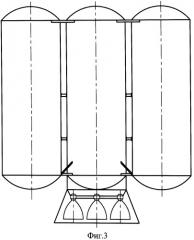 Одноступенчатая ракета-носитель (патент 2518499)