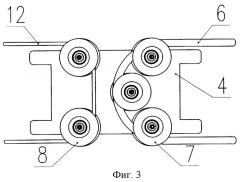 Устройство гибкого подвода энергии с неподвижной части объекта на поворотную (патент 2246157)