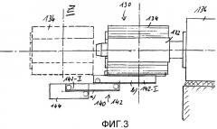 Прокатная установка и способ изготовления металлической полосы (патент 2343022)