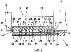 Установка для калибровки экструдируемого пластмассового профиля (патент 2355573)