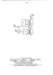 Устройство для защиты ключевоготранзистора ot перегрузки (патент 853732)