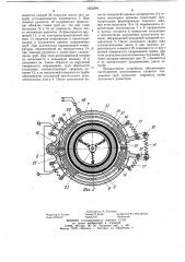 Устройство для сварки встык полимерных труб (патент 1052399)