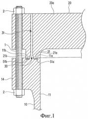 Уплотненная конструкция емкости высокого давления (патент 2383803)