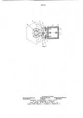 Устройство для автоматического подъема и контроля положения скользящей опалубки (патент 687215)