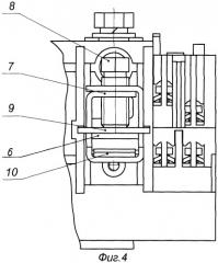 Электротепловое реле (патент 2313153)