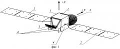 Космический аппарат с регулярной ориентацией относительно солнца (патент 2264954)