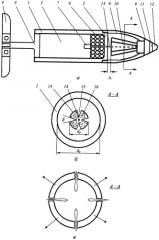 Осколочно-пучковый снаряд "торжок" (патент 2357196)