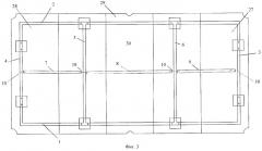 Бильярдный стол (патент 2286192)