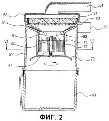 Циклонное пылеудаляющее устройство для пылесоса (патент 2266033)