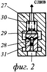 Способ питания аккумулятора давления системы подачи топлива в двигатель внутреннего сгорания и устройство для его осуществления (патент 2315196)