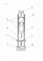 Способ переработки облученного реакторного графита (патент 2580818)