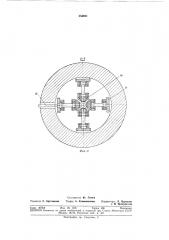 Привод прокатной клети с многовалковымкалибром (патент 354911)