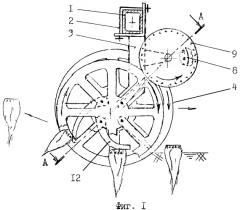 Копач свеклоуборочной машины (патент 2446661)