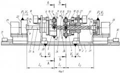 Устройство для изготовления труб с винтовыми гофрами (патент 2280523)